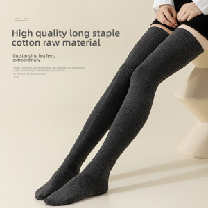 Women's fall and winter knee-length socks