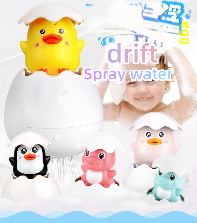 Bath Toys
