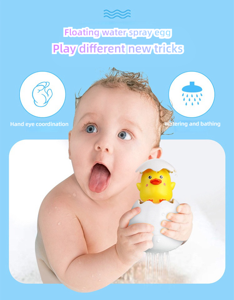 Bath Toys
