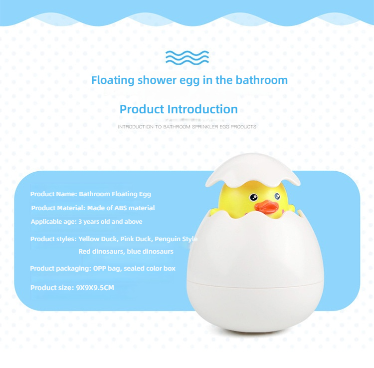 Bath Toys
