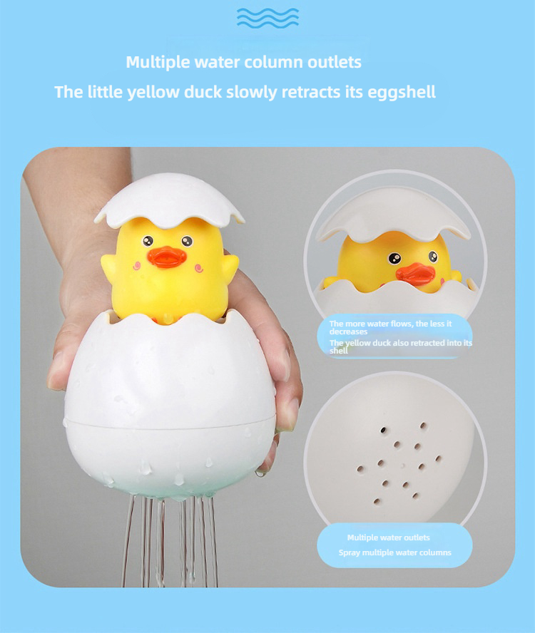 Bath Toys
