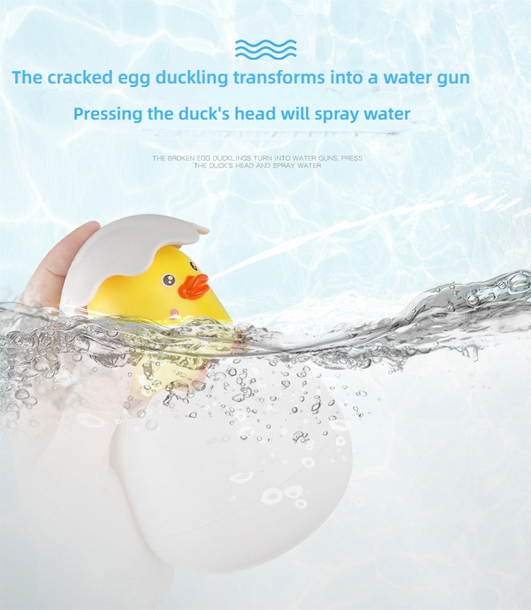 Bath Toys
