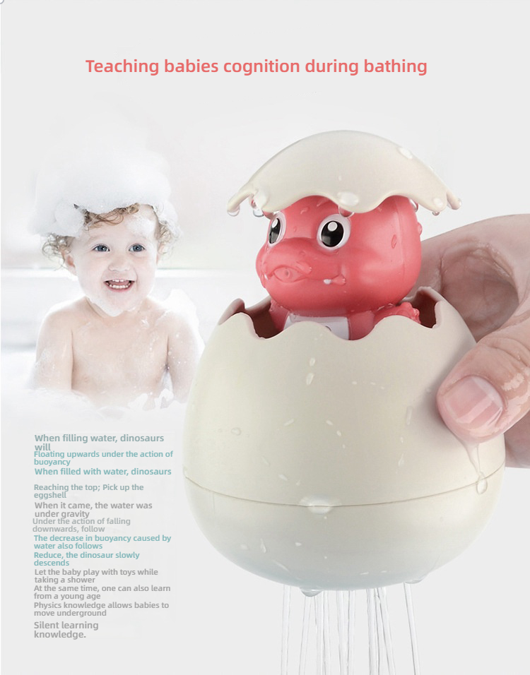 Bath Toys

