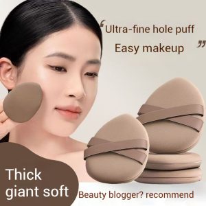 Double-Sided Ribbon Puff - Expandable Ultra Soft Blending Sponge