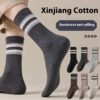 Vintage Stripe Men's Cotton Crew Socks Comfortable Mid-Calf Business Casual Athletic Socks for Fall Winter