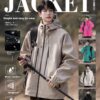 Outdoor Reflective Hooded Windbreaker - Men's Hiking Camping Jacket, Mountaineering Coat