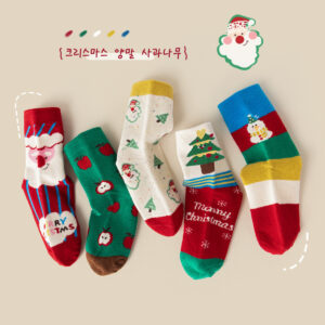 MinLiu Anti-Slip Kids Floor Socks - Dotted Grip Cotton Socks for Ages 1-12