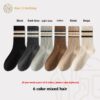 Vintage Stripe Men's Cotton Crew Socks Comfortable Mid-Calf Business Casual Athletic Socks for Fall Winter