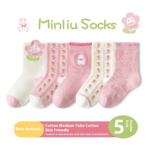 Cozy Thickened Winter Children's Socks - Thermal Fleece Lined Cotton Socks for Boys and Girls
