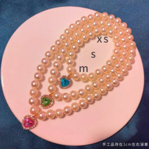 Mahjong Pet Longevity Lock - Silent New Year Blessing Collar for Pets