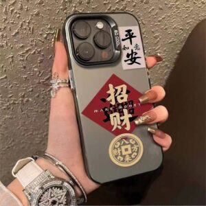 Chinese - Style iPhone Case with Peace and Wealth - Bringing Designs