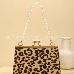 Leopard Velvet Clutch - Pearl Chain Evening Bag