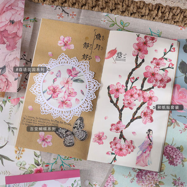 Versatile Butterfly Series Journal DIY Stickers, Cute Waterproof PVC Children's Stickers, Korean Gu Ka Material Paper