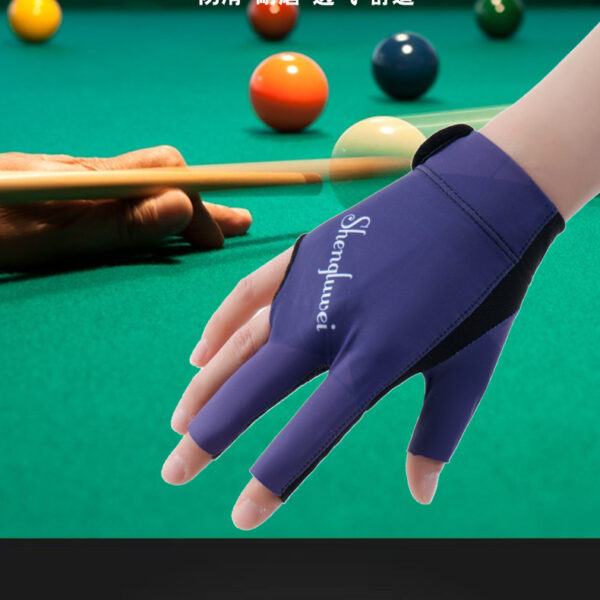 Billiards Gloves, Lightweight, Breathable, Anti - slip, Wear - resistant, Snooker, High Elasticity, Three - finger Exposed, Special for Billiards Competitions, Single