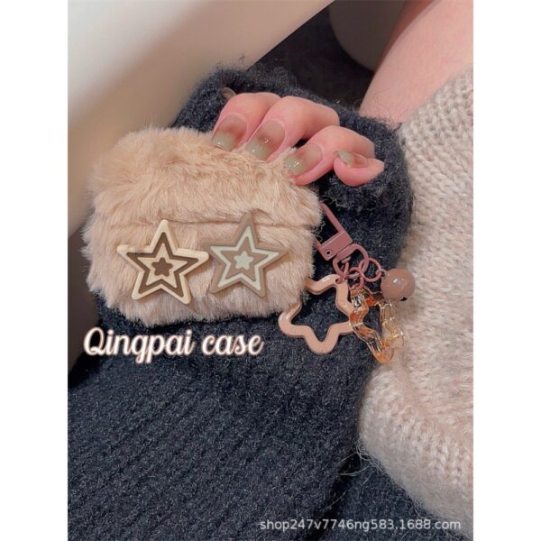 Brown Fuzzy Star Apple AirPods Pro2 Earphone Case